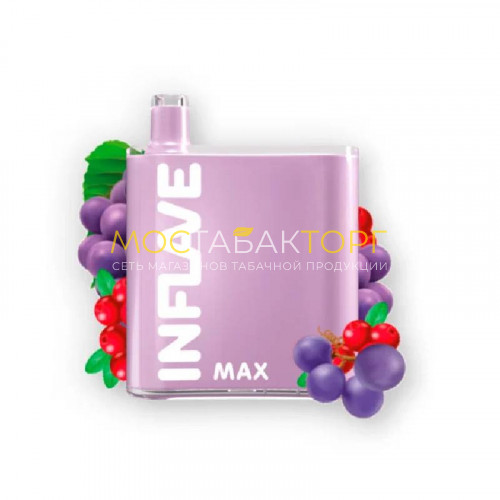 Электронные сигареты Inflave Max 4000 затяжек - Клюква виноград