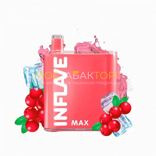 Электронные сигареты Inflave Max 4000 затяжек - Клюквенная содовая