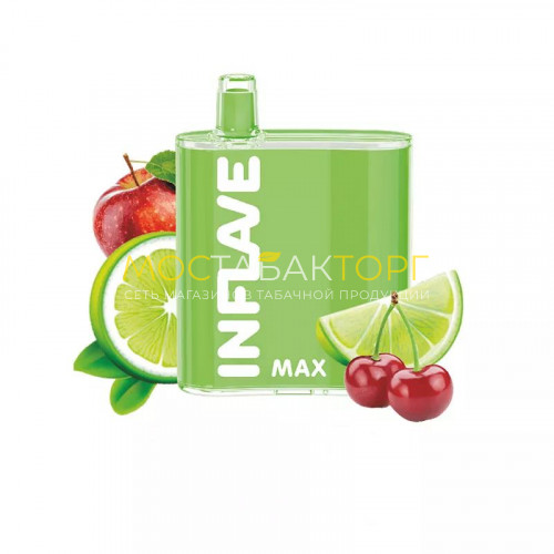 Электронные сигареты Inflave Max 4000 затяжек - Вишня лайм яблоко