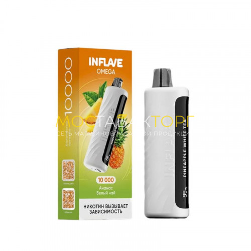 Электронные сигареты Inflave Omega 1000 затяжек - Ананас белый чай