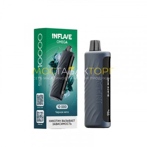 Электронные сигареты Inflave Omega 1000 затяжек - Черная мята