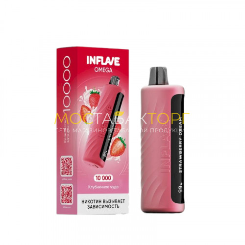 Электронные сигареты Inflave Omega 1000 затяжек - Клубничное чудо