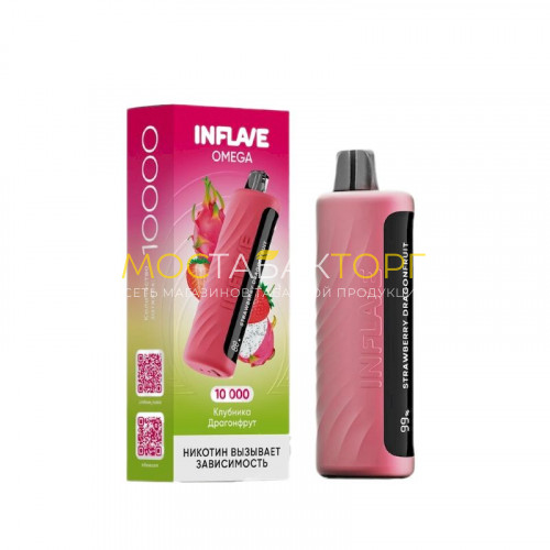 Электронные сигареты Inflave Omega 1000 затяжек - Клубника драгонфрут