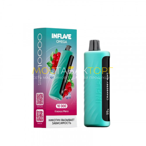 Электронные сигареты Inflave Omega 1000 затяжек - Клюква мята