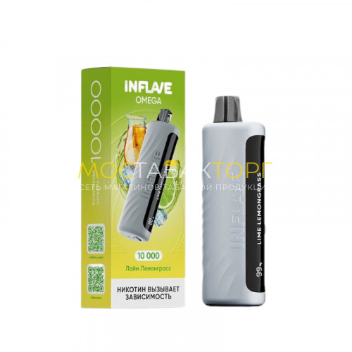 Электронные сигареты Inflave Omega 1000 затяжек - Лайм лемонграсс