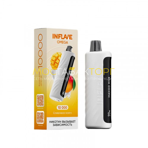 Электронные сигареты Inflave Omega 1000 затяжек - Сливочное манго