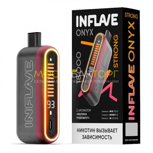 Электронные сигареты Inflave Onyx Strong 18000 затяжек - Малина грейпфрут
