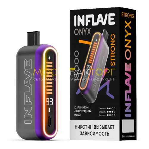 Электронные сигареты Inflave Onyx Strong 18000 затяжек - Виноградный микс