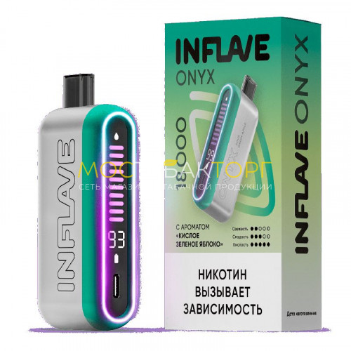 Электронные сигареты Inflave Onyx 18000 затяжек - Кислое зеленое яблоко