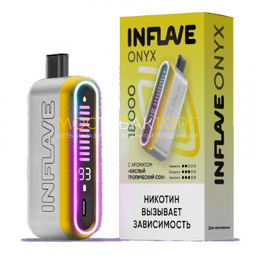 Электронные сигареты Inflave Onyx 18000 затяжек - Кислый тропический сок