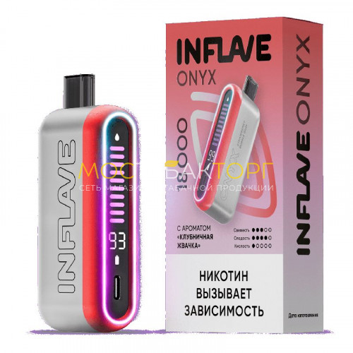 Электронные сигареты Inflave Onyx 18000 затяжек - Клубничная жвачка