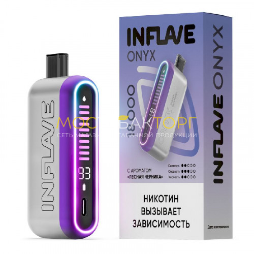 Электронные сигареты Inflave Onyx 18000 затяжек - Лесная черника