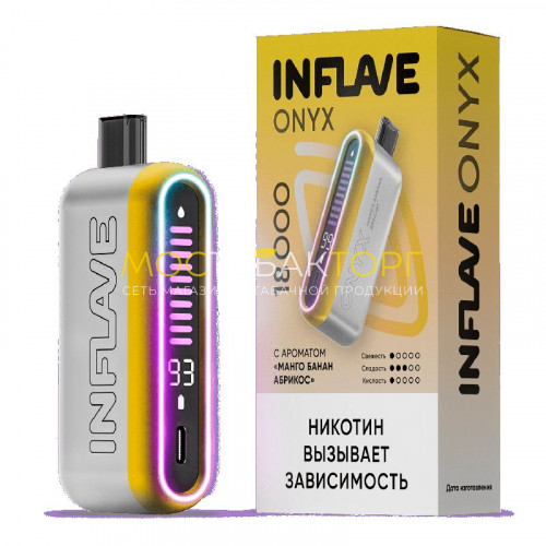 Электронные сигареты Inflave Onyx 18000 затяжек - Манго банан абрикос