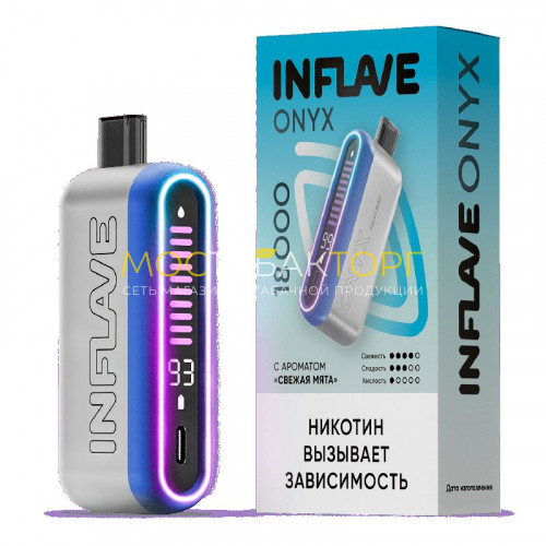 Электронные сигареты Inflave Onyx 18000 затяжек - Свежая мята
