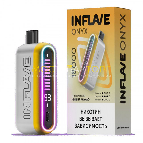 Электронные сигареты Inflave Onyx 18000 затяжек - Вишня ананас