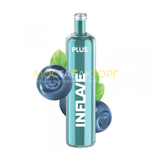 Электронные сигареты Inflave Plus 2200 затяжек - Черника