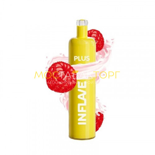Электронные сигареты Inflave Plus 2200 затяжек - Малиновый йогурт
