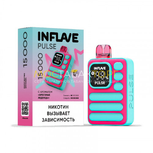Электронные сигареты Inflave Pulse 15000 затяжек - Арбузные леденцы
