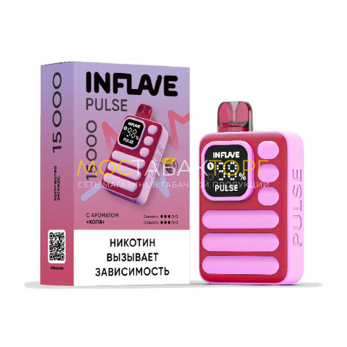 Электронные сигареты Inflave Pulse 15000 затяжек - Кола