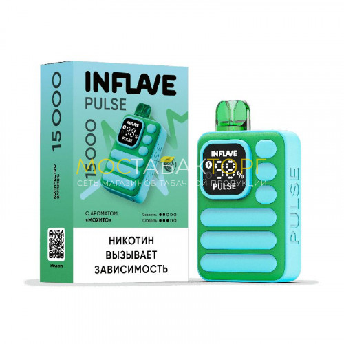 Электронные сигареты Inflave Pulse 15000 затяжек - Мохито