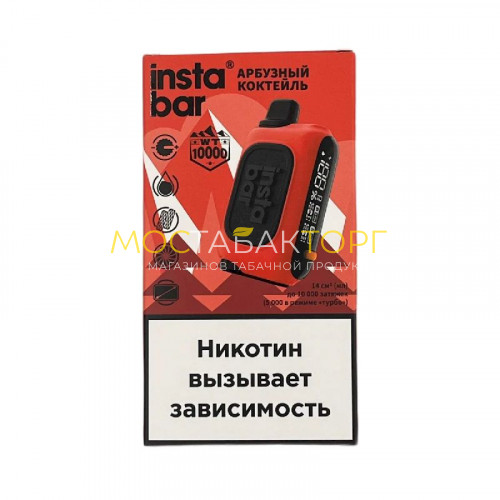 Электронные сигареты Instabar WT by Plonq - Арбузный коктейль