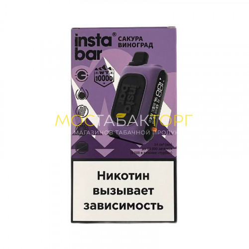 Электронные сигареты Instabar WT by Plonq - Сакура виноград