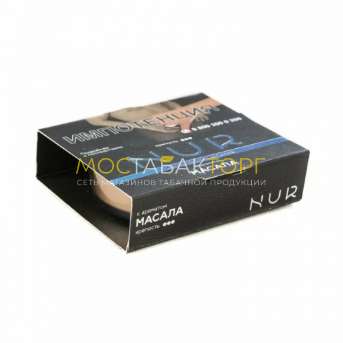 Капсула для кальяна Nur - Масала (Крепкая)