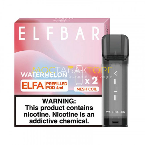 Сменный картридж Elf Bar Elfa - Арбуз (Watermelon), 2 шт