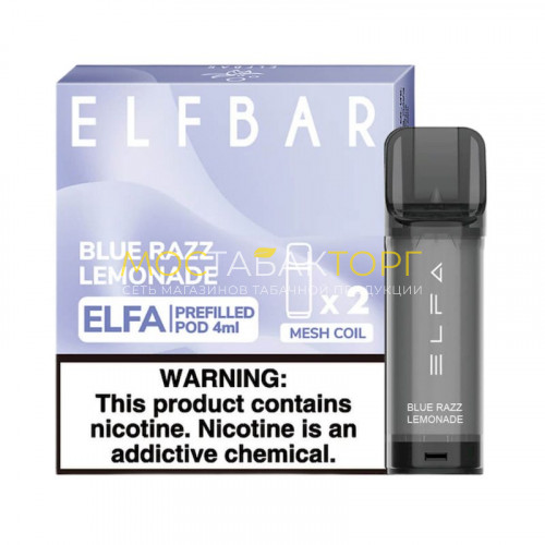 Сменный картридж Elf Bar Elfa - Черничный лимонад (Blue Razz Lemonade), 2 шт