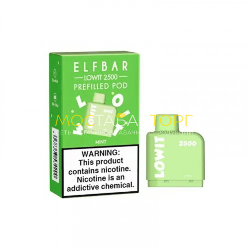 Сменный картридж Elf Bar Lowit 2500 - Мята