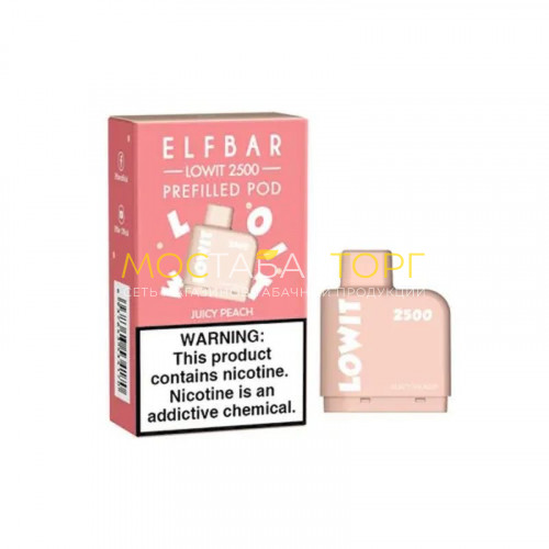 Сменный картридж Elf Bar Lowit 2500 - Сочный персик