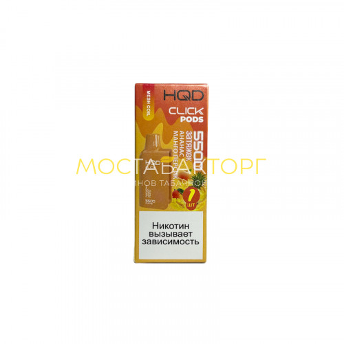 Сменный картридж HQD Click Pineapple Mango Peach (Ананас Манго Персик)