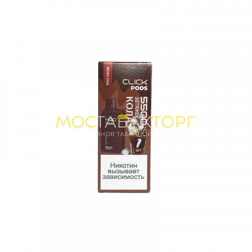 Сменный картридж HQD Click Fizzy Cola (Кола)