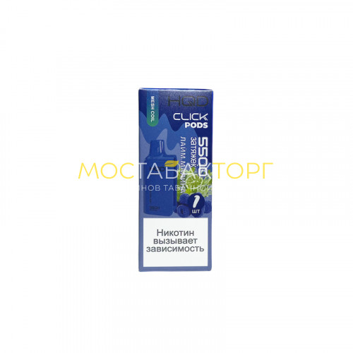 Сменный картридж HQD Click Lime Raspberry (Лайм Малина)
