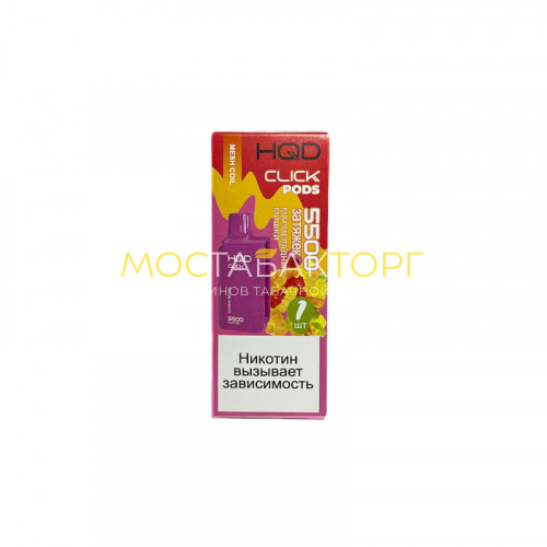 Сменный картридж HQD Click Gummy Bears (Мармеладные Мишки)