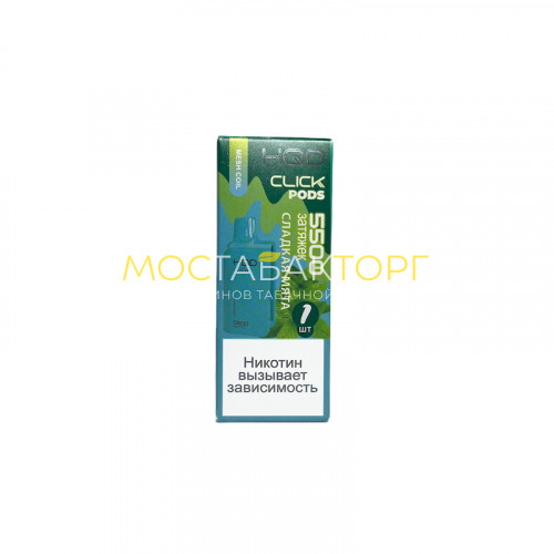 Сменный картридж HQD Click Spearmint (Сладкая Мята)
