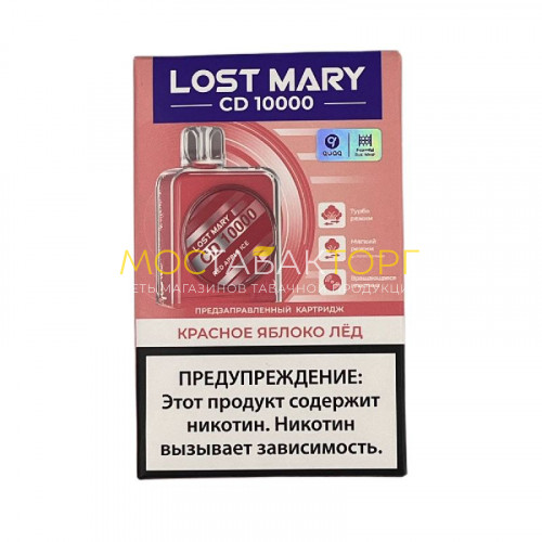 Сменный Картридж Lost Mary CD 10000 - Red Apple Ice (Красное яблоко лёд)
