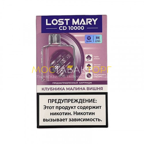 Сменный Картридж Lost Mary CD 10000 - Strawberry Raspberry Cherry (Клубника малина вишня)