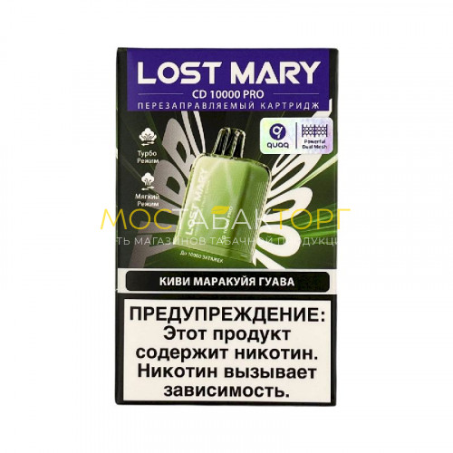 Сменный картридж Lost Mary Pro CD 10000 - Киви маракуйя гуава