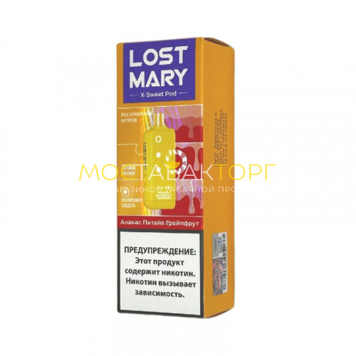 Сменный картридж Lost Mary X-Link Sweet 20000 - Ананас питайя грейпфрут