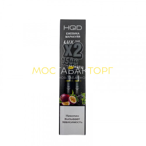 Сменный картридж HQD LUX Ежевика Маракуйя 2шт