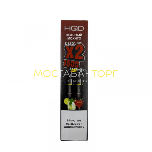 Сменный картридж HQD LUX Красный Мохито 2 шт