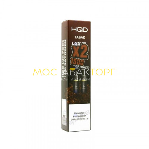 Сменный картридж HQD LUX Табак 2 шт