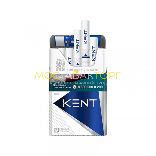 Сигареты Кент Блю 8 (Kent Core Blue 8)