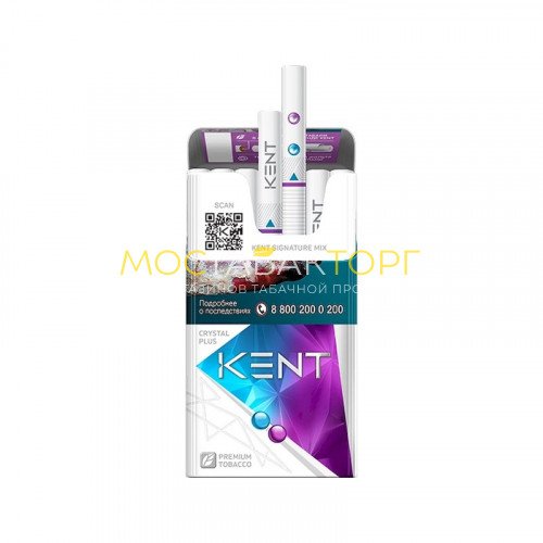 Сигареты Кент Кристал Микс Плюс (Kent Crystal Mix Plus)