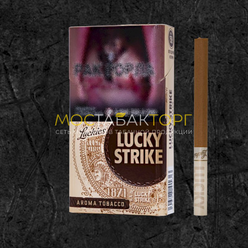 Сигареты Лаки Страйк Арома Табако Браун (Lucky Strike Aroma Tobacco Braun)