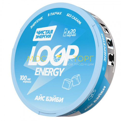 Жевательный энергетик Loop Energy Classic - Мята (Ice Baby)