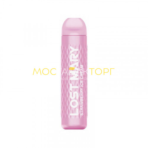 Электронные сигареты Lost Mary 3000 - Strawberry Ice Cream (Клубничное мороженое)