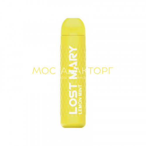 Электронные сигареты Lost Mary 3000 - Lemon Mint (Лимон мята)
