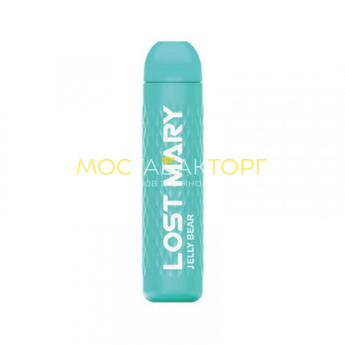 Электронные сигареты Lost Mary 3000 - Jelly Bear (Мармеладные мишки)